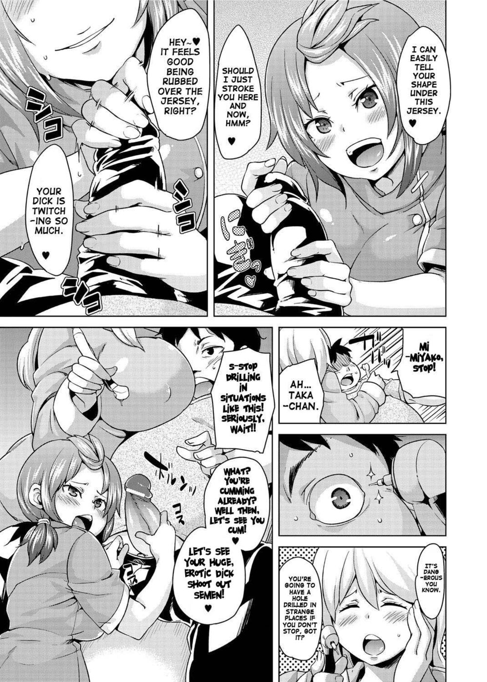 Hentai Manga Comic-The Dentist's Mouth Smells Nice-Read-5